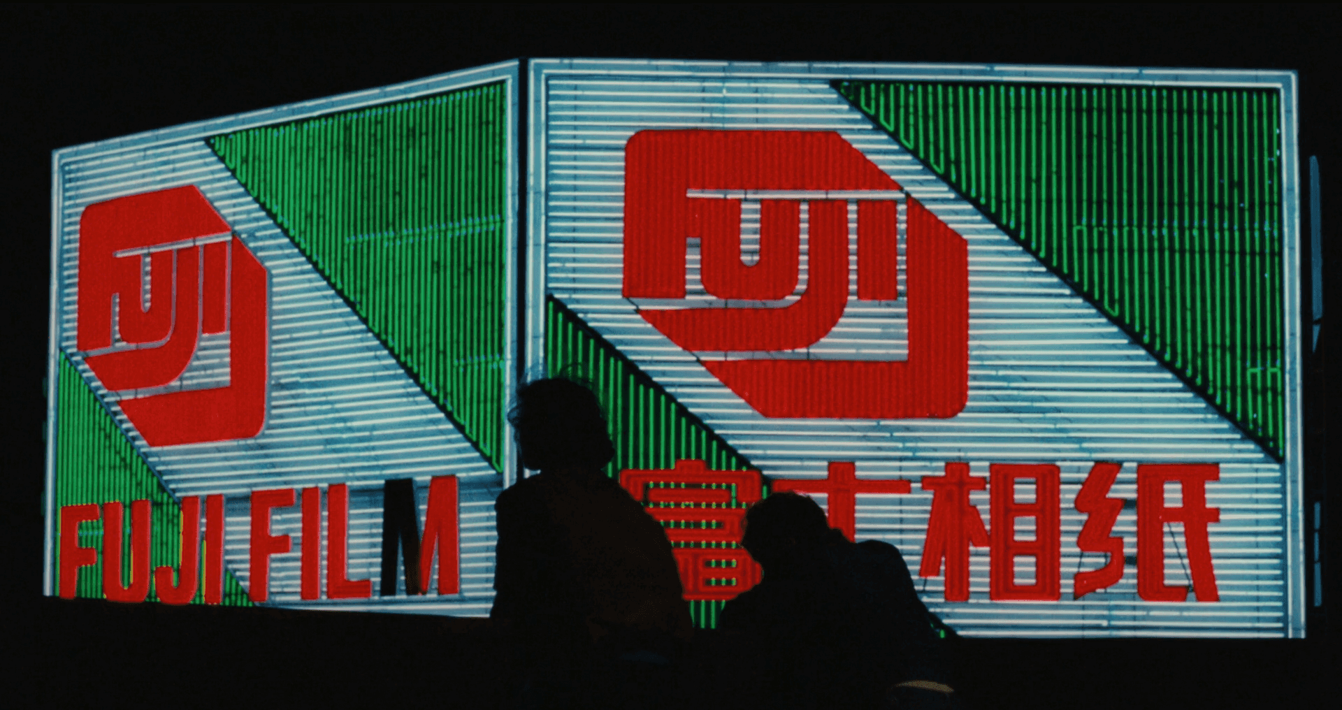 Fujifilm scene from 'Taipei Story'